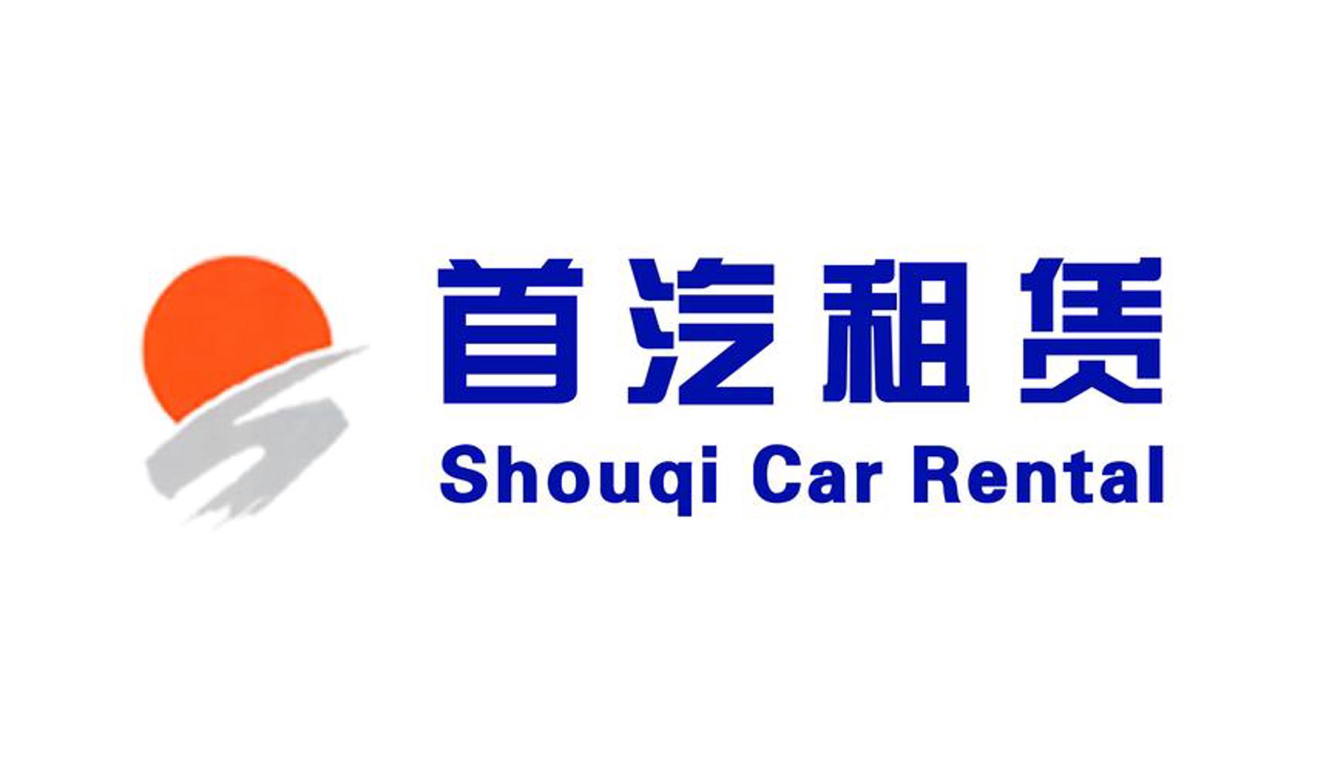 自贡租车网